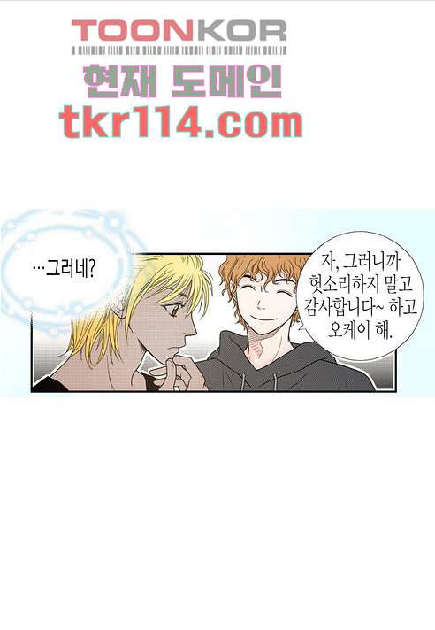 1675737441341ry80pyeomq.jpeg