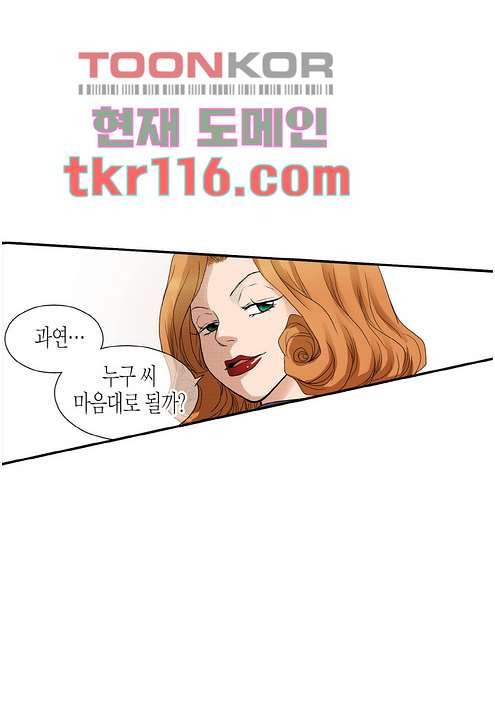 16757374606315dkp6rdv4xt.jpeg