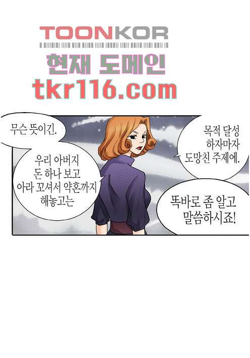 1675737463538d5nk70dgwnu.jpeg