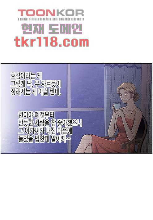 1675737492089ycct94uyog.jpeg