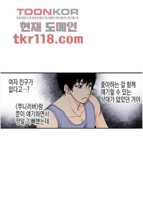 1675737493003wvyumu2q2k.jpeg