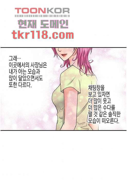 1675737494065glk1xzyuaef.jpeg