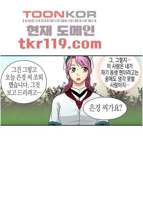 1675737517470fzit99u378i.jpeg