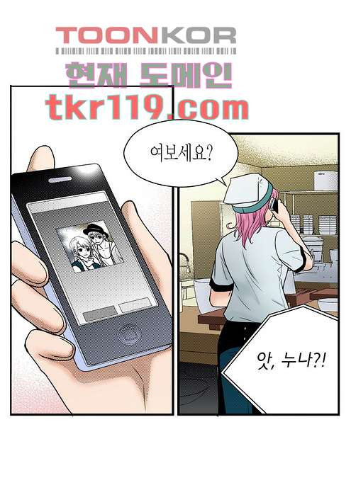 1675737524191xpdj97kzngr.jpeg