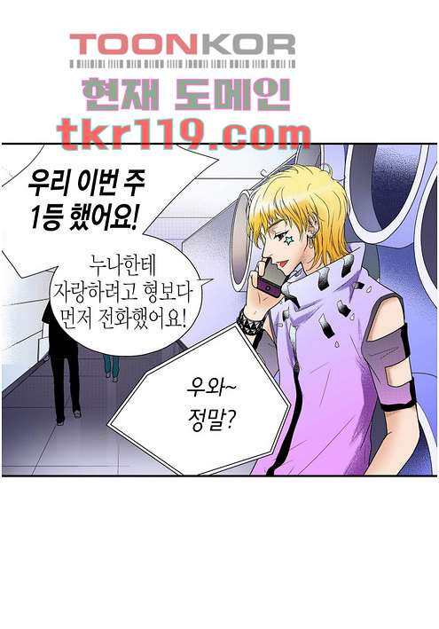 16757375244961cwqi1shl27.jpeg