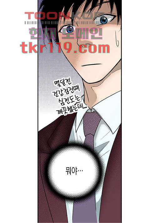 1675737526324v2cc12yoz7q.jpeg