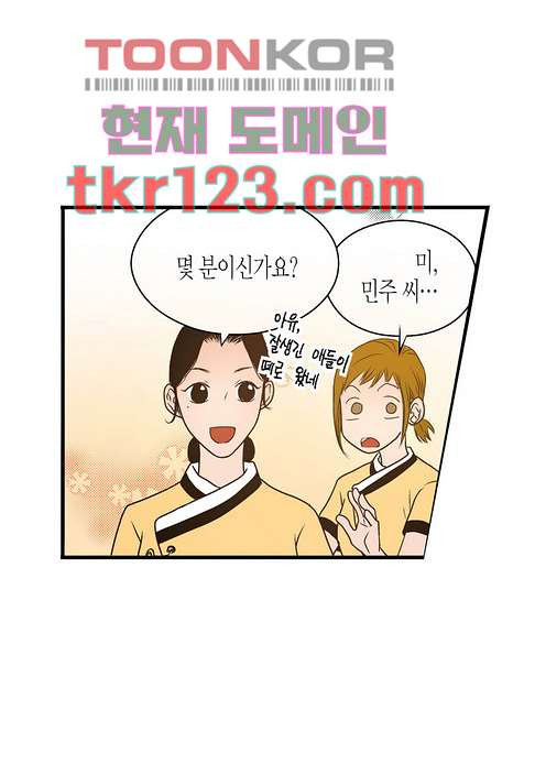 16757376309853rr9on7bd0s.jpeg