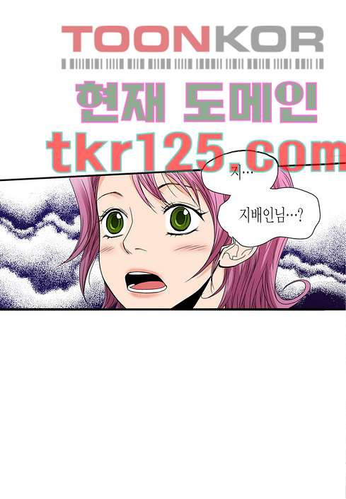 1675737684260urn3ncsleor.jpeg