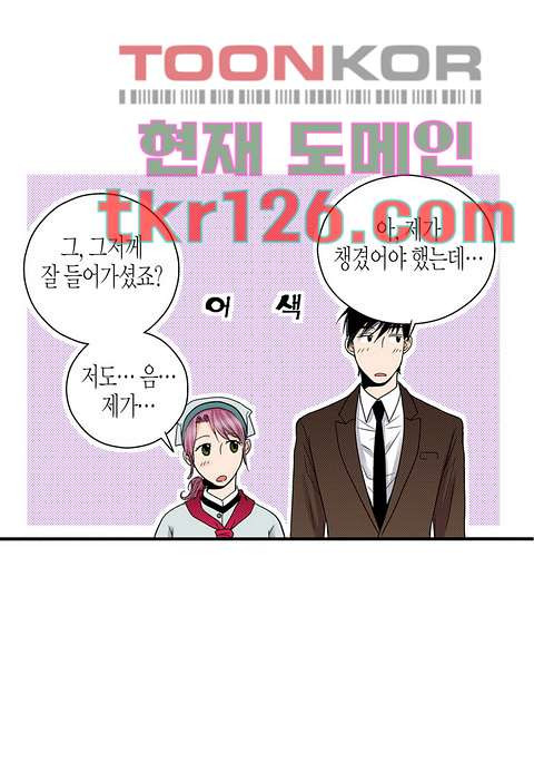 1675737872686ir3qw956sjl.jpeg
