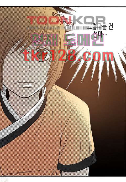 16757379606739nnminkyvu7.jpeg