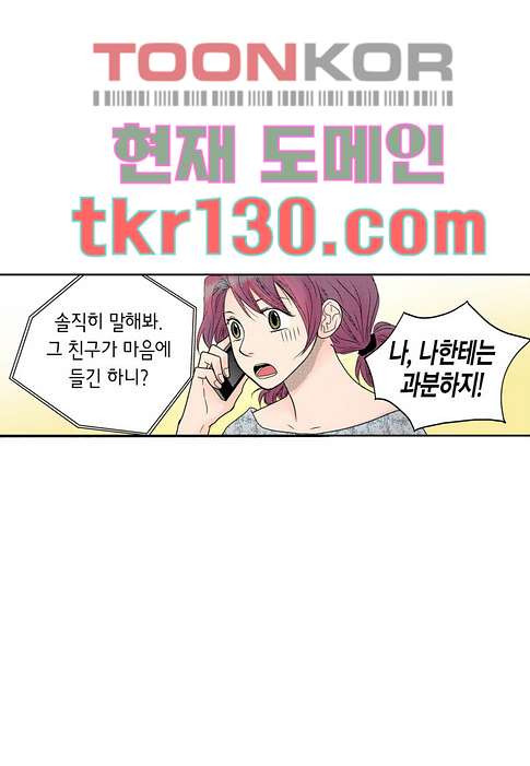 1675738006639f155y4douo.jpeg