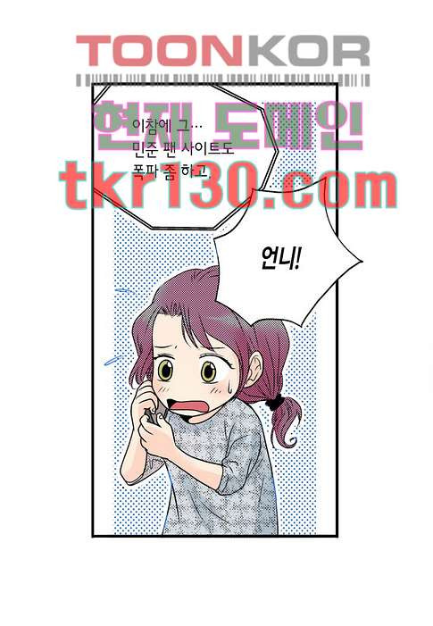 16757380069412w8jupd0tao.jpeg