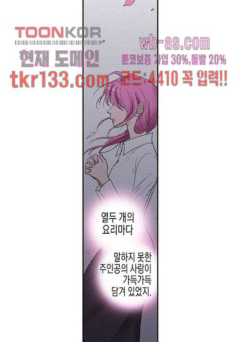 1675738032878o76nrgxtsr.jpeg