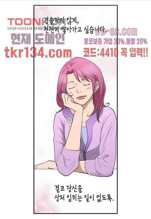 1675738067594ubz1zzgneck.jpeg