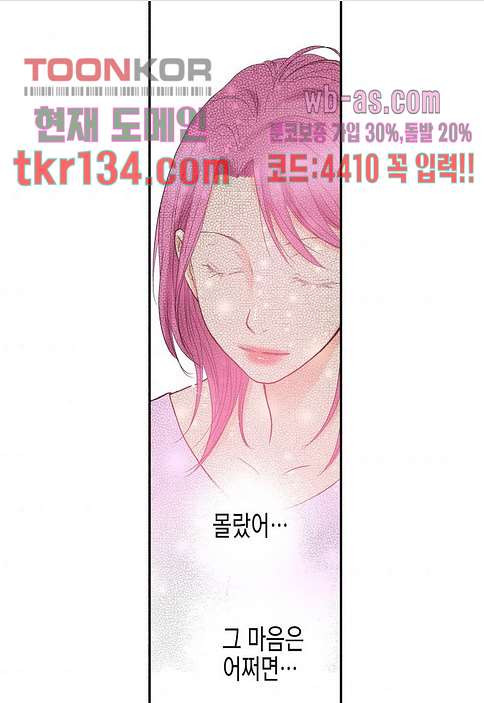 1675738069465jn8pu5hnae.jpeg