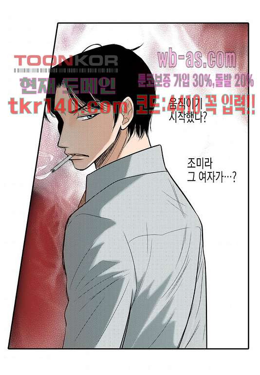 1675738143765rb2jae929xb.jpeg