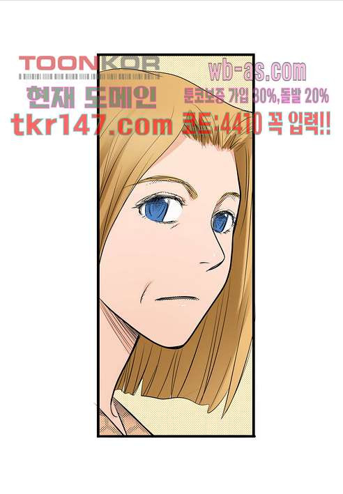 16757382315551el020pq0wk.jpeg
