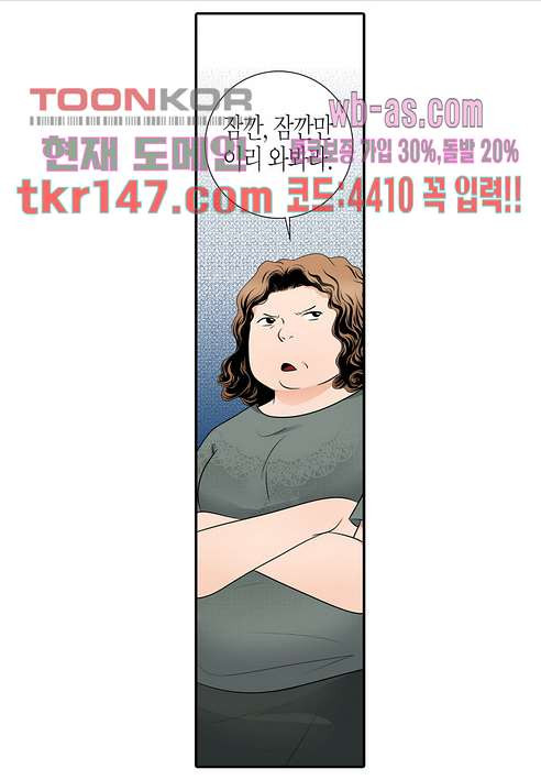 1675738235248v0ptycch6xl.jpeg