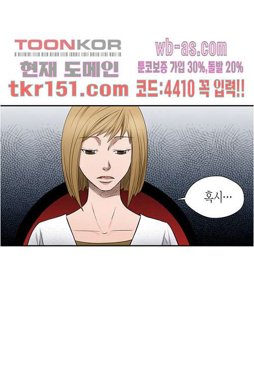 1675738713092mys918j194.jpeg