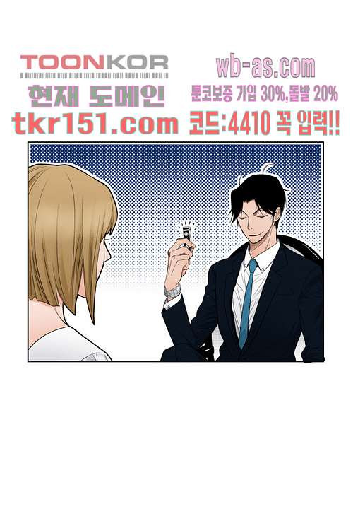 1675738723275rok82iawsz.jpeg