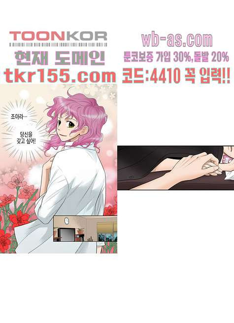 1675738785123nctop0f94e.jpeg