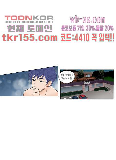 1675738785436cdm0bv9x64p.jpeg