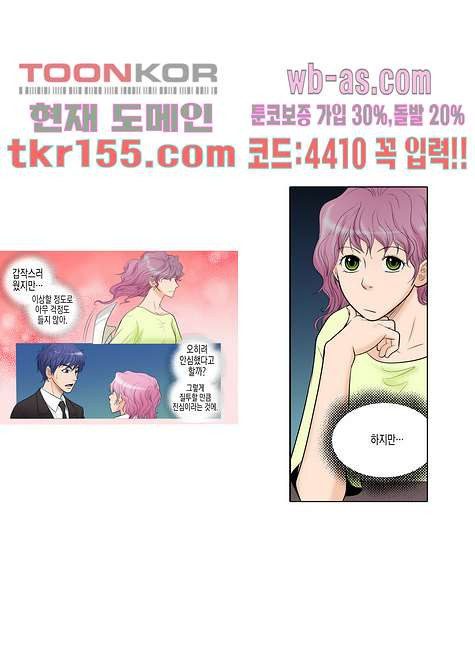 16757387857446olxdiso49u.jpeg