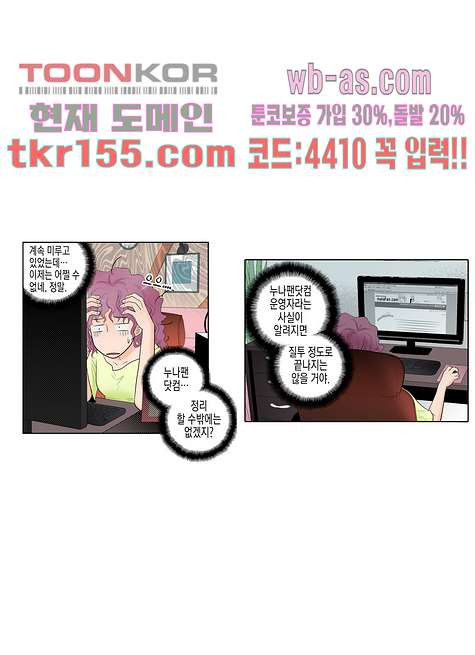 16757387859007bukgxp437g.jpeg