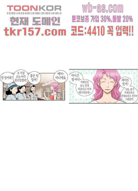 1675738801591y1o9h1o7ikc.jpeg
