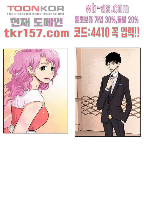 1675738802055kratnpr44f8.jpeg