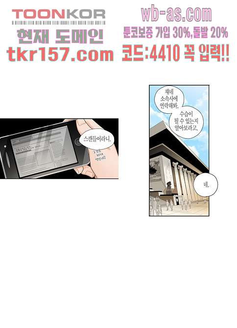 1675738803903mcph2le9hvb.jpeg