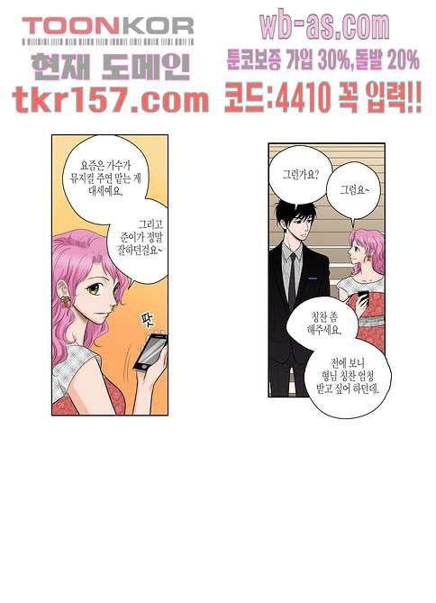 1675738804375lb15usjh8j.jpeg