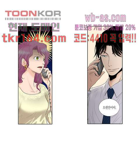 167573886332211v41gleaes.jpeg