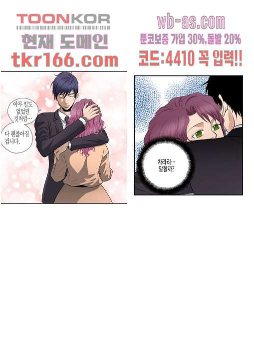 1675738921849pd4brgscn9.jpeg