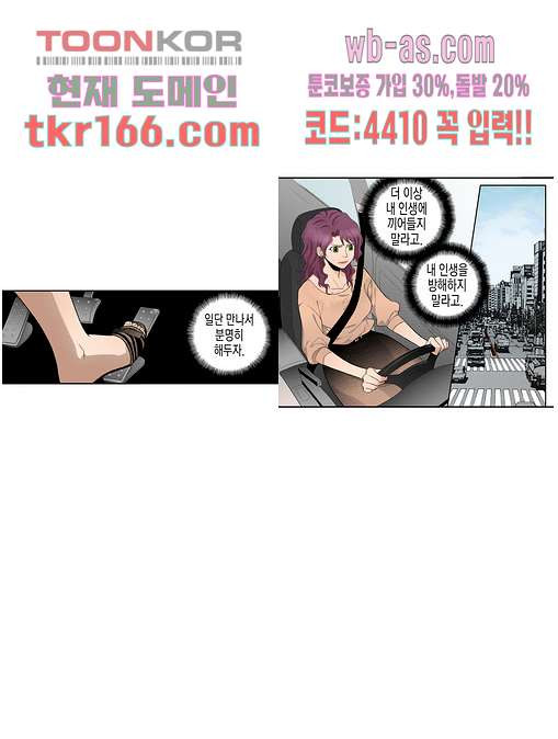 1675738923620rwqzw1kdhm.jpeg