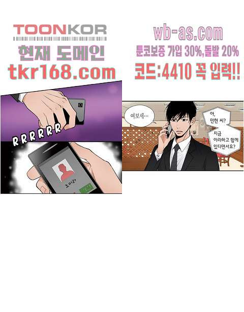 1675739087160324lz4oj9ko.jpeg