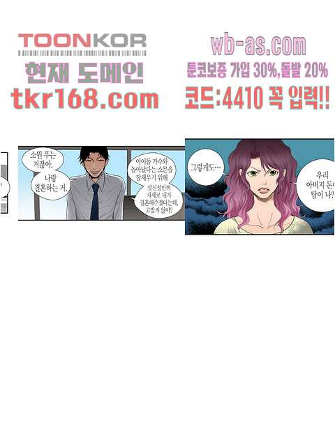 1675739090198uu62n3arrt9.jpeg