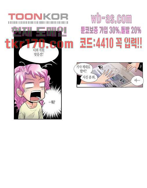 1675739123291nrgzujl48j.jpeg