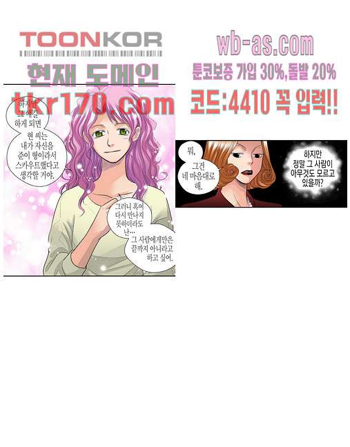 1675739123900ayazbmr7z5d.jpeg