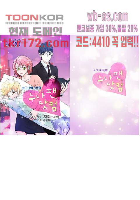 1675739152864hqysxdgmcmg.jpeg