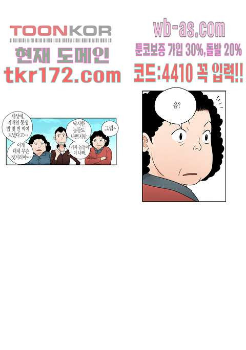 1675739157535oortc93tdaj.jpeg