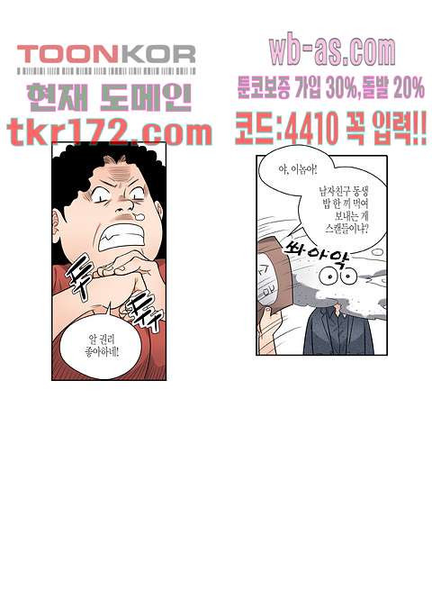 16757391578440am38jh2k86.jpeg