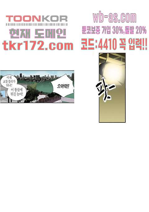 1675739158153ld6lr02phob.jpeg