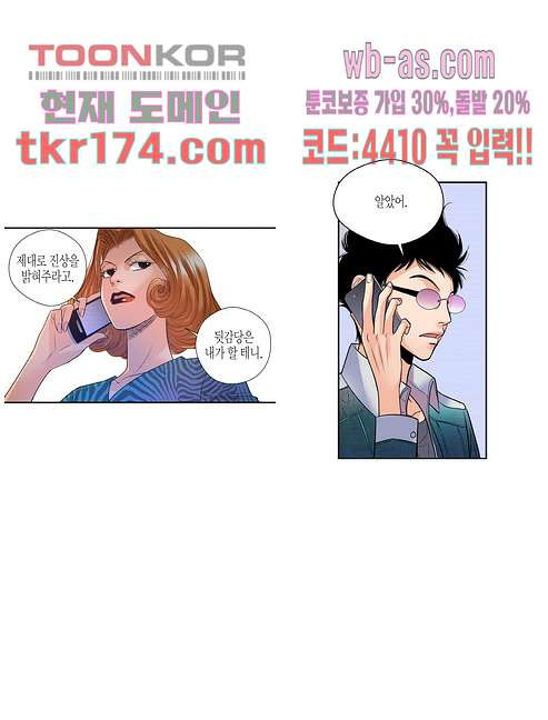 1675739176603kn0tpqwqelg.jpeg