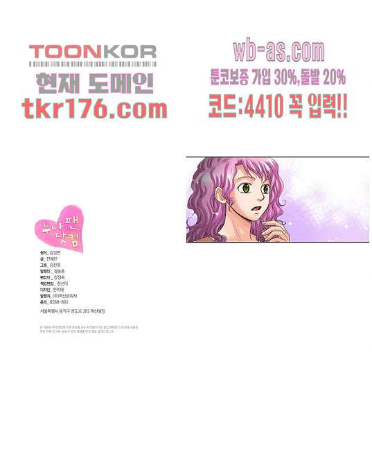 16757391952626w6rwgujb36.jpeg