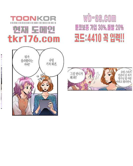 1675739196966fv3rqrhk1qr.jpeg