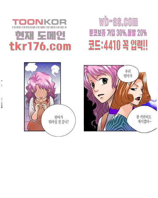 1675739197122cm385y2ntan.jpeg