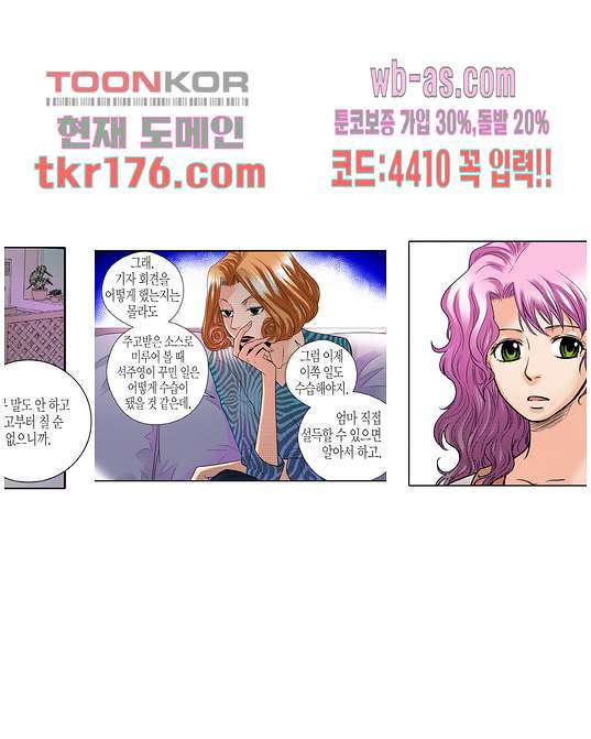 16757391974312l73arprdu1.jpeg