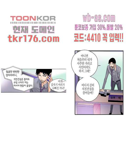 167573919958300vze8ssb5o.jpeg