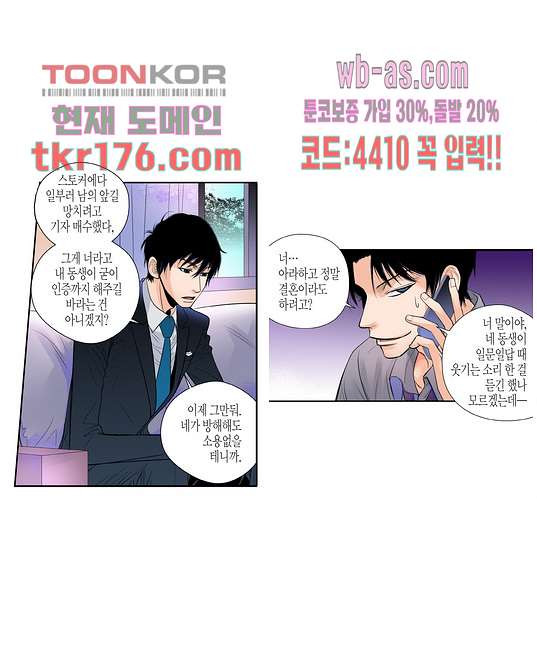 1675739200201kr1vdacs9z.jpeg